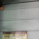 선라이즈 골프클럽 이미지