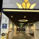 호텔 더 캐슬(신천) 이미지