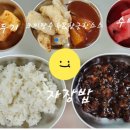 늘도담유치원 이미지