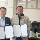 함양군정신건강복지센터 이미지