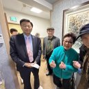 자양3동 경로당 이미지