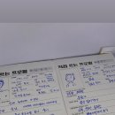안녕우리