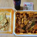 공주찜닭본점 이미지