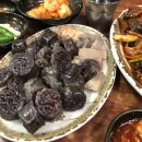 마포소문난원조족발
