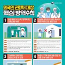 가금신발