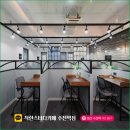 착한PC카페 이미지