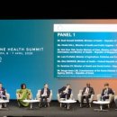 원-헬스 이미지