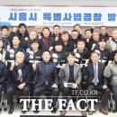 시흥시개인택시조합 이미지