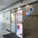 분도소아청소년과의원 네이버블로그