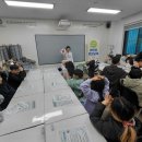 문경시보건소 이미지