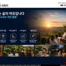 광천마트 네이버블로그