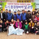 부암1동주민센터 이미지