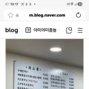 [남산야트]6월10일(수)남산야간 트레킹 3호선 동대입구역6번출구 정자앞/6/30분/지평선 이미지
