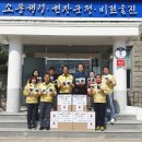 기성면사무소 쿠키뉴스