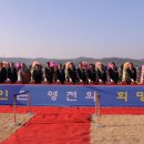 유영산업 이미지