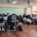 대산고등학교 이미지