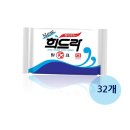 천광산업