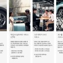 안심타이어 이미지