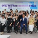 뷰티아로마