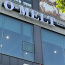 오멜트(O-MELT)