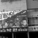 극장빌딩 이미지