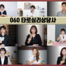 루아카데미 타로 연구소 네이버블로그
