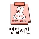 야은로-7 이미지