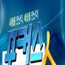 인 - 거제시 옥포성안로2길 11 | 인