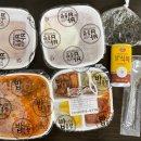 밥통령 - 북구 동북로57길 8 | 밥통령