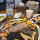 대구막창 | 제주 서귀포 막창 맛집 추천 신시가지 남다른대구막창 후기