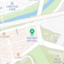 쌍용자동차 기흥서비스프라자 이미지