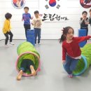 드림 합기도 이미지