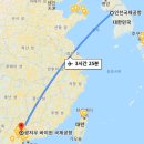 New 명성골프스쿨 | [공지] 중국 광저우골프 동계시즌 강문 우이팜CC 골프여행