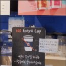 이디야부평시장역점
