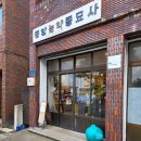 나라문구사 | 제주 구좌읍 세화리 소품샵 여름문구사 다녀왔어요~(내돈내산/ 주차)