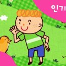 작은동물원 이미지