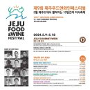 주식회사 자연앤푸드 이미지