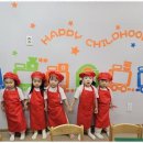 사랑숲어린이집 - 창원시 진해구 | 사랑숲어린이집