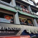 대학로대학약국 이미지