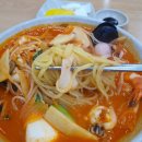 맛쪄짬뽕 네이버블로그