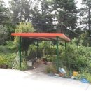 방배로43길 30 (3) 이미지