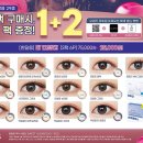 오렌즈 롯데월드점 이미지