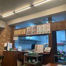 우리할매떡볶이 화천점 이미지