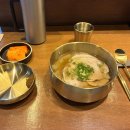 담느루 1 이미지