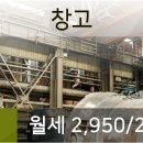 새마을금고 화도진지점 이미지