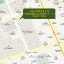 리더스원명품공인중개사사무소 이미지