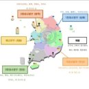 해군 701기 해군부대는 어디에있나요 ? [전국 대표함대 사령부] 이미지