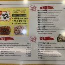 차이홍명 네이버블로그