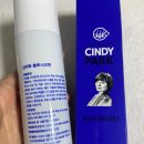 주식회사 멋진인생 네이버블로그