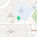 셀렉토커피풍기동점